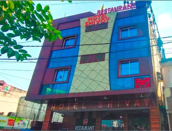 Hotel Shivay Palace Basti Exterior foto